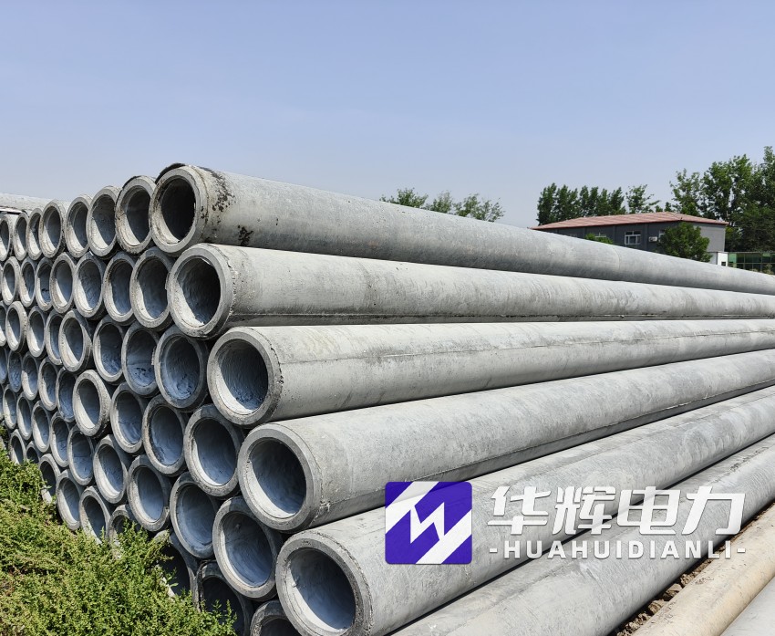 遂宁12米水泥电线杆